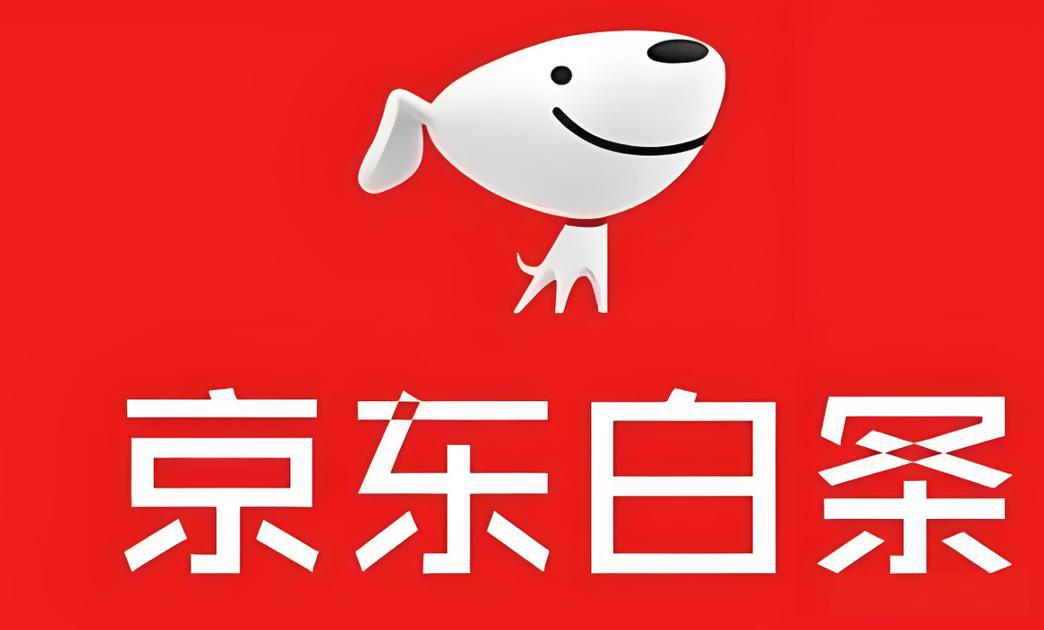 白条怎么变现出来？轻松掌握提现技巧